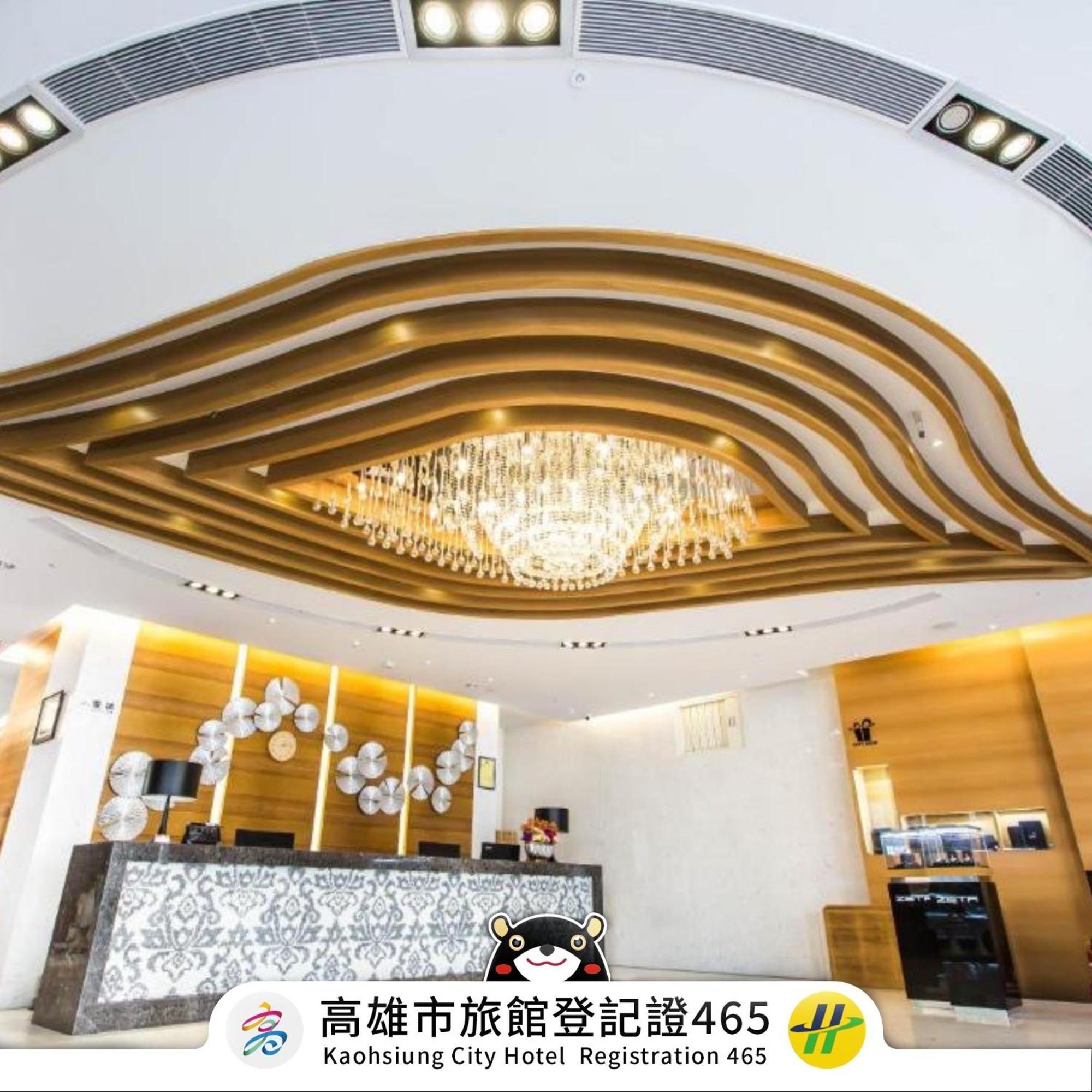 Royal Fine Hotel كاوشيونغ المظهر الخارجي الصورة